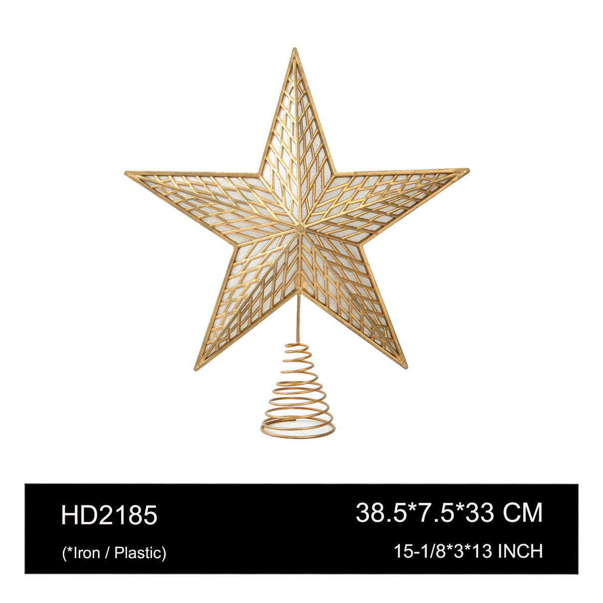 HD2185